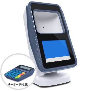 SmartBox V