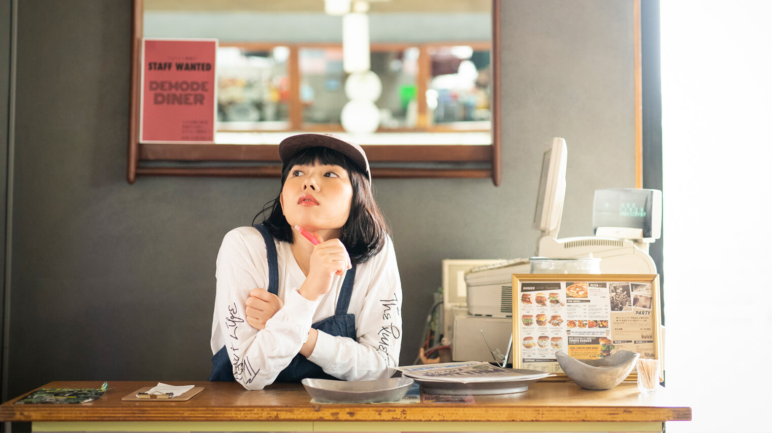 飲食店は兼業するべき？