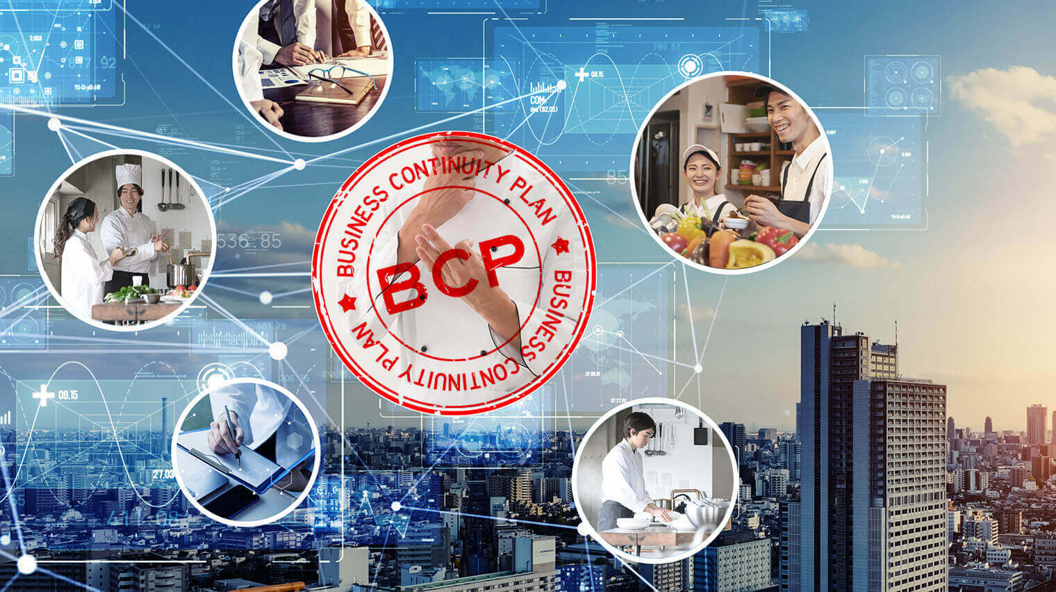 BCP Business Continuity Plan