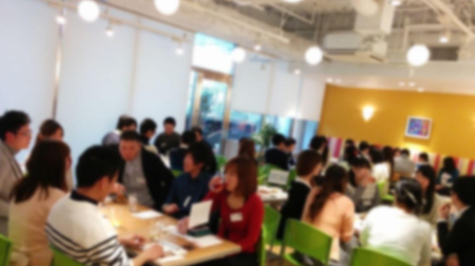 飲食店での街コンの様子