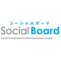 Social Boardロゴ