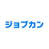ジョブカンロゴ