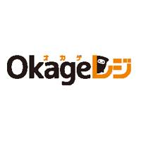 Okageレジのロゴ
