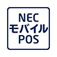 NECモバイルPOSのロゴ