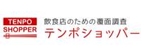 テンポショッパーのロゴ